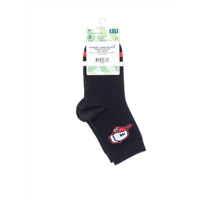 ESLI Носки 24С-74СПЕ