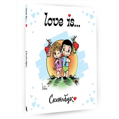 АСТ . "Love is... Скетчбук (белый)"