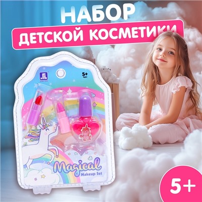 Набор детской косметики для девочек с лаком и помадами