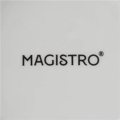 Чайник заварочный Magistro Rodos, 1.4 л, фарфор, белый