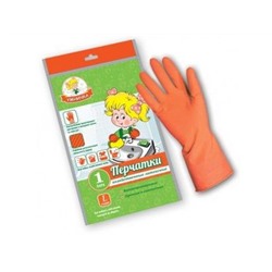 Перчатки латексные прочные L Умничка MPU-L