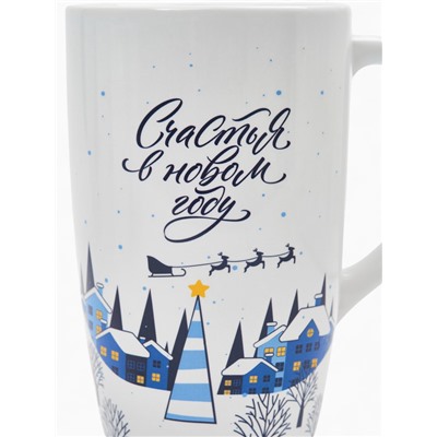 Кружка чайная новогодняя «Счастья в новом году», 530 мл