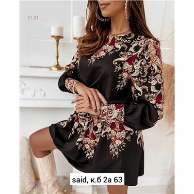 Платье 2059991-2