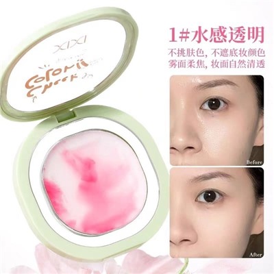 Маска #22995534