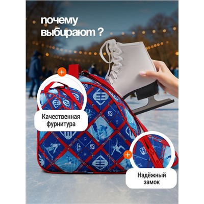 Сумка для коньков и роликов, 31×28 см, цвета МИКС