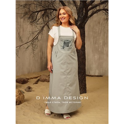DIMMA Сарафан