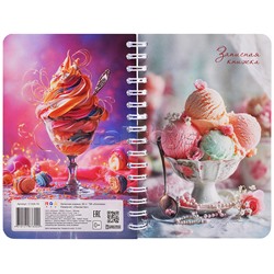 Записная книжка - перевертыш 80л. А6 на гребне "Лакомство"