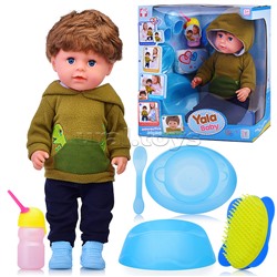 Пупс с аксессуарами "Роберт" в коробке