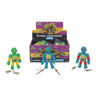 Антистресс-растяжки "Супер черепашки"