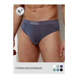 Трусы OMSA, 1128872