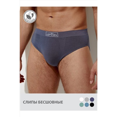 Трусы OMSA, 1128872