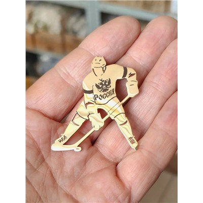 Брошь «Хоккеист»