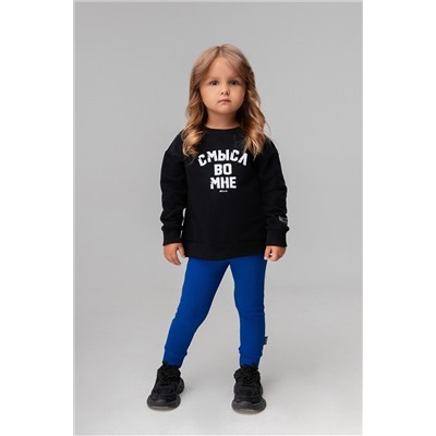 Леггинсы BODO, 1188752