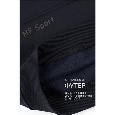 Теплый детский костюм из футера трехнитки с начесом Happyfox