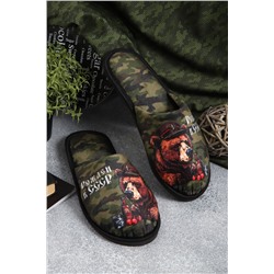 Тапки Рожден в СССР