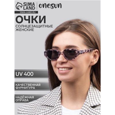 Очки солнцезащитные женские OneSun, uv 400, дужка 14.5 см, ширина 14.5 см, линза 3.2×5 см