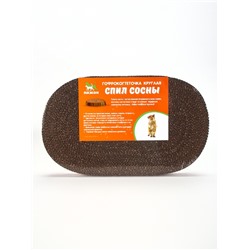 Гофрокогтеточка «Пижон» овальная «Спил сосны», с пропиткой, 40×23.5×2.5 см