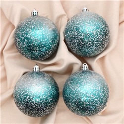 Ёлочные игрушки «Джейн космос», шары новогодние, d=8 см, 4 шт., изумрудный