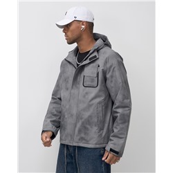 Куртка спортивная мужская весна осень серого цвета 25473Sr