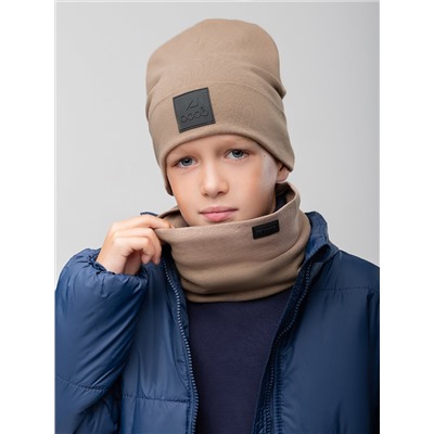 Bodo Комплект 13-150MU