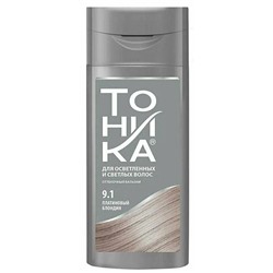 Тоника оттеночный бальзам 9.1 Платиновый блондин, 150 мл