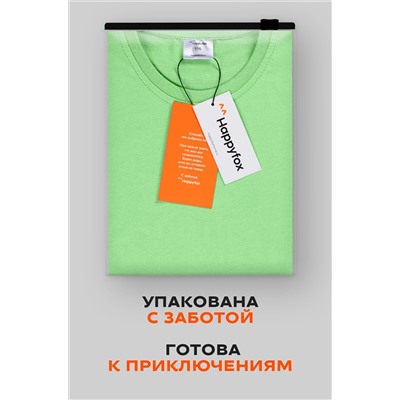 Детская однотонная футболка Happyfox