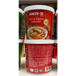 Паста Aroy - D для супа