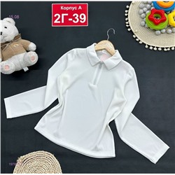 кофта 1978112-1