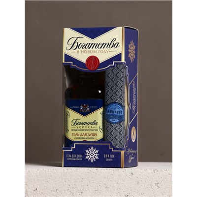 Подарочный набор новогодний «Богатства в Новом году»: гель для душа во флаконе виски, аромат древесный, 250 мл; платок в форме сигары