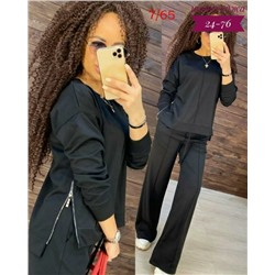 Спортивный костюм #23113763