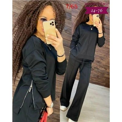 Спортивный костюм #23113763