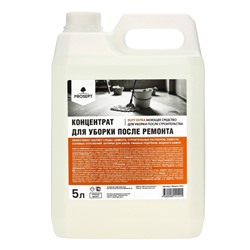 Средство для удаления строительных растворов Duty Extra. Суперконцентрат, 5 л