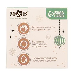 Развивающий тактильный мячик M&B «Зайка на шаре», 1 шт.