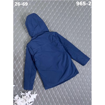 Куртка 965-2 синий