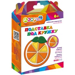 Набор для творчества Шьем из фетра "Подставка под кружку. Апельсин" LMDA-UA17-TCSHOR-BOX LAMPONI