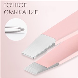 Набор пинцетов для бровей и ресниц 4 шт. в кожаном чехле. Цвет: Розовый