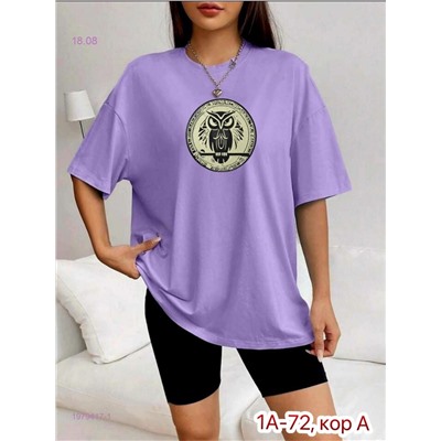 Футболка 1979417-1