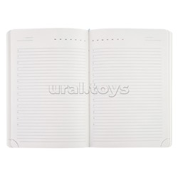 Ежедневник недатированный "Arcadia" A5 (145 ммx205 мм) 272 стр, белая бумага 70 г/м²