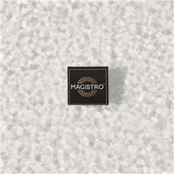 Блюдо сервировочное Magistro «Сияние», 16×32×1.5 см, стекло, серебристая