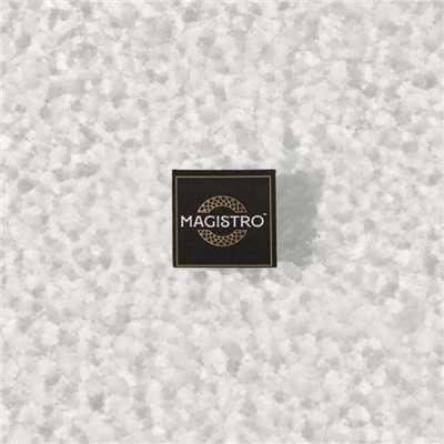 Блюдо сервировочное Magistro «Сияние», 16×32×1.5 см, стекло, серебристая