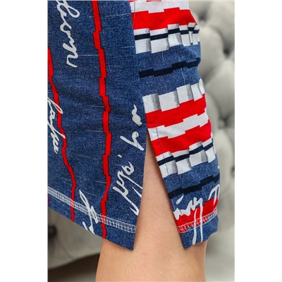 Натали Туника 8405