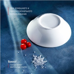 Тарелка глубокая SKYPHOS, 950 мл, 20×6.5 см, фарфор, белая