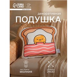 Подушка декоративная детская «Этель» Funny breakfast, 29×30 см, велюр