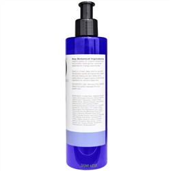 EO Products, Лосьон для тела, французская лаванда, 236 мл (8 жидких унций)
