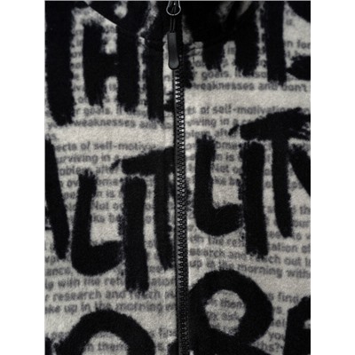 Куртка трикотажная для мальчиков