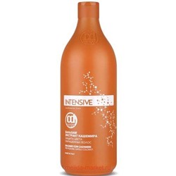CD Intensive Бальзам экстракт кашемира Защита цвета окрашенных волос 1000 мл