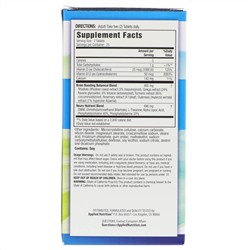 appliednutrition, Healthy Brain All-Day Focus, 50 таблеток