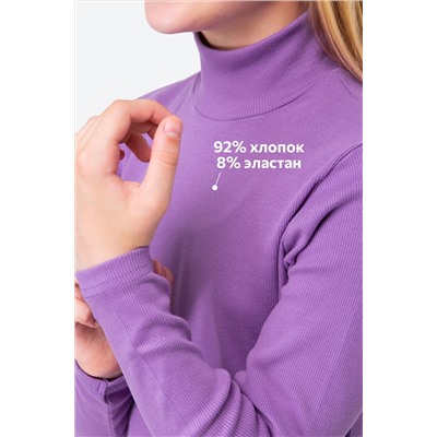 Детская базовая водолазка в рубчик Happyfox