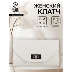 УЦЕНКА Сумка жен 24×4.5×11 см, отд на клапане, дл ремень цепь, белый