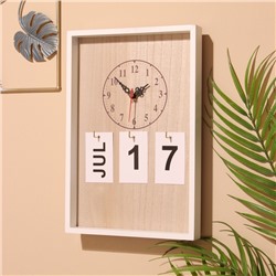 Сувенир вечный календарь подвесной с часами, 2×20×30 см, дерево, белый